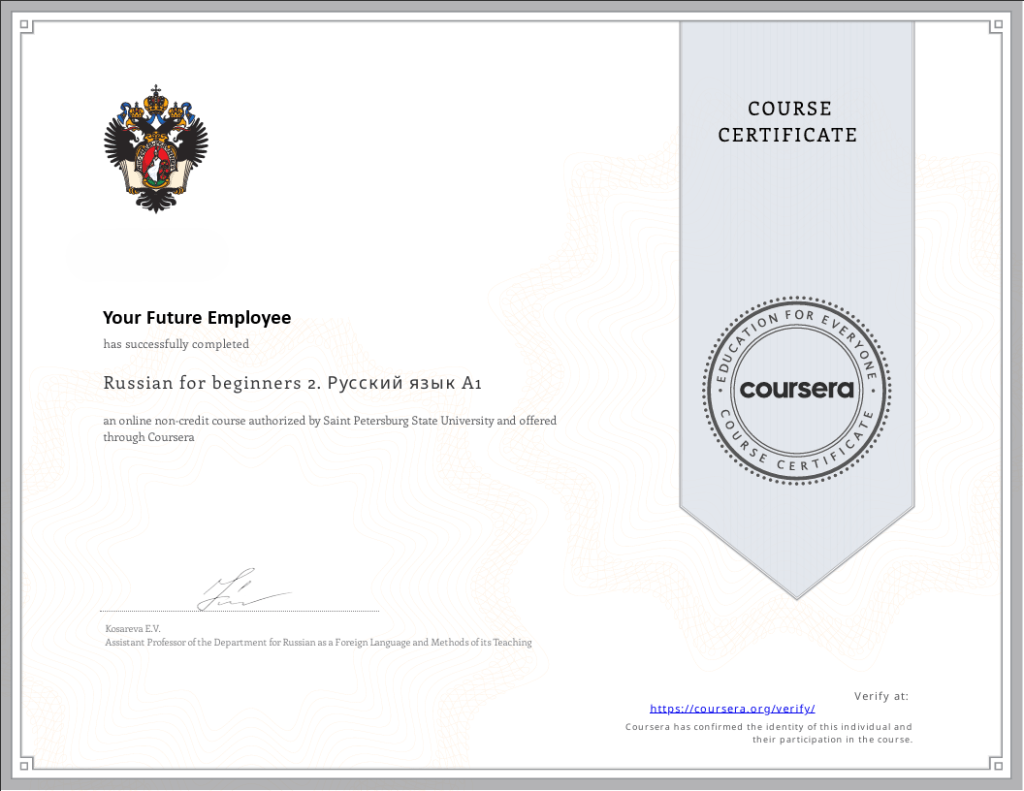 Coursera Certificate
