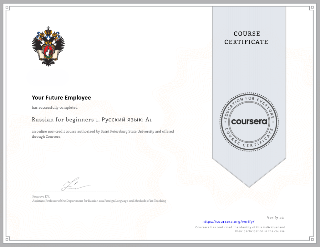 Coursera Certificate